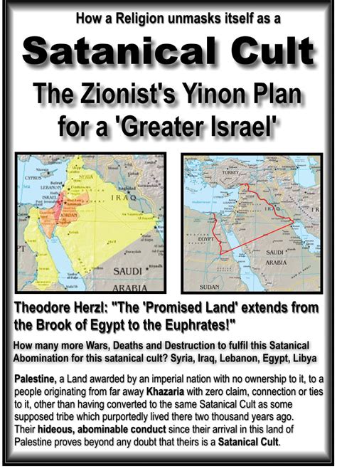 Onejustworld Jesus The Gospel And The Yinon Plan Behind The Death