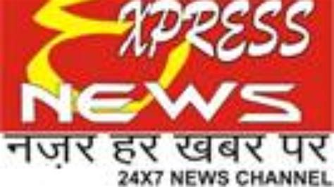 Express News 24x7 Youtube