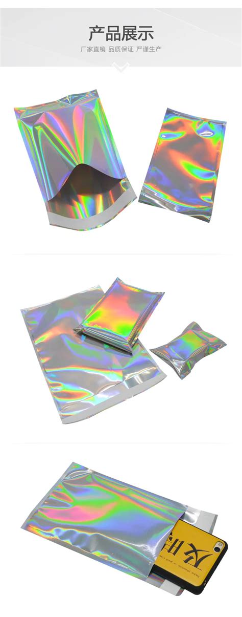Holographic Metallic Poly Mailers Foil Glitter Bag Mailing Self Sealing