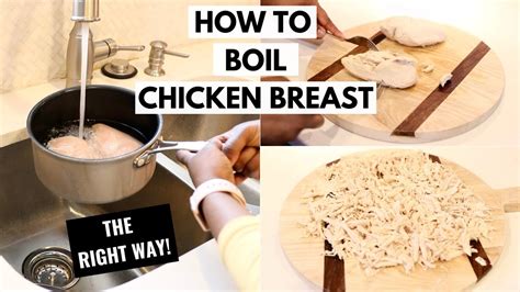 How To Boil Chicken Breast The Right Way Youtube