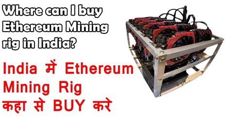 To help you make this decision we must mention that when. Ethereum Mining Farm In India | buy ethereum mining rig in ...