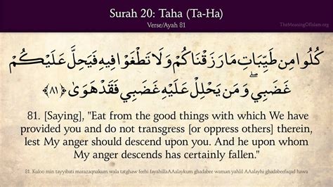 Thaa, haa, yaitu dua huruf untuk. Quran: 20. Surat Taha (Ta-Ha): Arabic and English ...