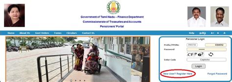 Tamilnadu registration department has released the new notification to recruit the 790 stamp vendor vacancies. tnpensioner.tn.gov.in Pensioner New user Registration ...