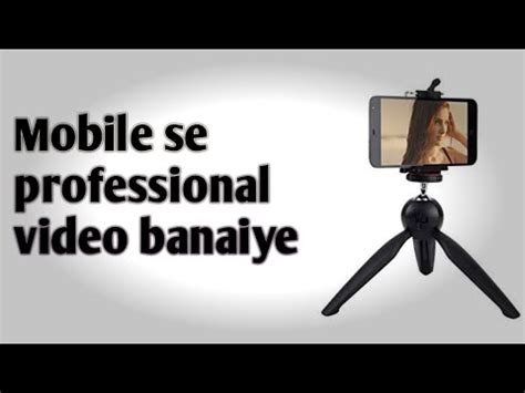 How To Make A Youtube Video Without Camera How To Record Screen How To Make Video With