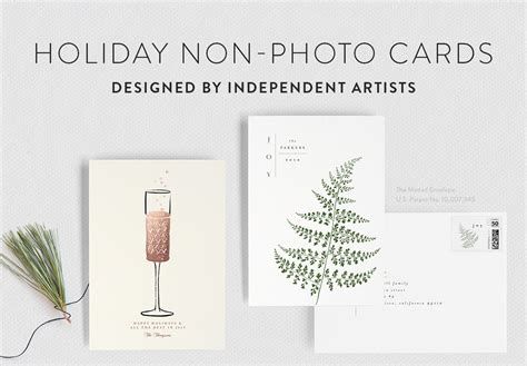 Non Photo Holiday Cards Minted