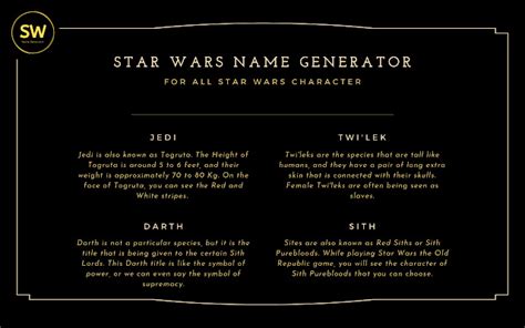 Star Wars Name Generator Chrome Web Store