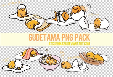 Png Pack Gudetama By Atsushika28 On Deviantart