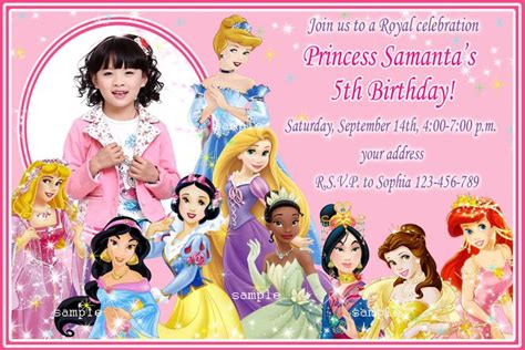 Disney Princess Birthday Invitation Princess Birthday Invitations