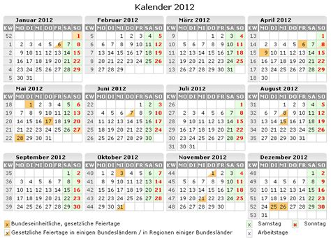 8 kalender 2012 zum ausdrucken connecticut network kalender 2012 zum ausdrucken als pdf in 11 varianten kostenlos Kalender 2012 zum Ausdrucken kostenlos