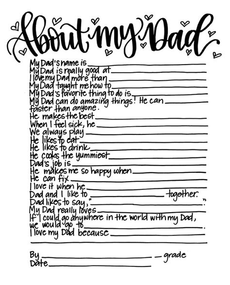 About My Dad Fathers Day Activity Printable Kid T Etsy