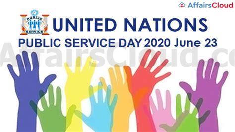 United Nations Public Service Day 2020 June 23