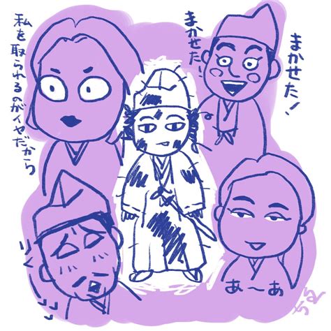 家族からもう濃ゆすぎて面白い 鎌倉殿の13人 本間 ちゑの漫画