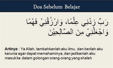 Teks lafadz bacaan doa selamatan atau doa syukuran lengkap yang benar sesuai sunnah untuk selamatan rumah baru, kelulusan berikut adalah teks lafadz bacaan doa selamatan kelahiran anak, rumah baru, kelulusan, prestasi, pekerjaan, pernikahan, dan sebagainya dalam bahasa arab, tulisan. doa sebelum belajar | Belajar, Doa, Ilustrasi pendidikan