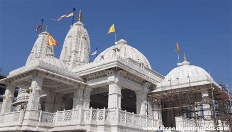 Shree Shyam Mandir Surat श्री श्याम मंदिर सूरत