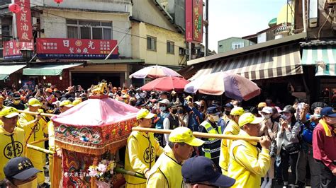 2023癸卯年 ⛩️白沙屯拱天宮往北港朝天宮徒步進香⛩️ 三十六執士＆頭旗＆媽祖入北港朝天宮 Youtube