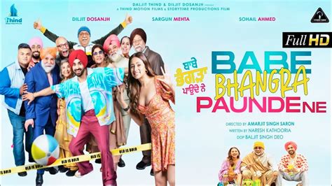 Babe Bhangra Paunde Ne Full Hd Movie Diljit Dosanjh Sargun Mehta