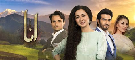 From 1966 To 2019 The Top 165 All Time Best Urdu Tv Dramas