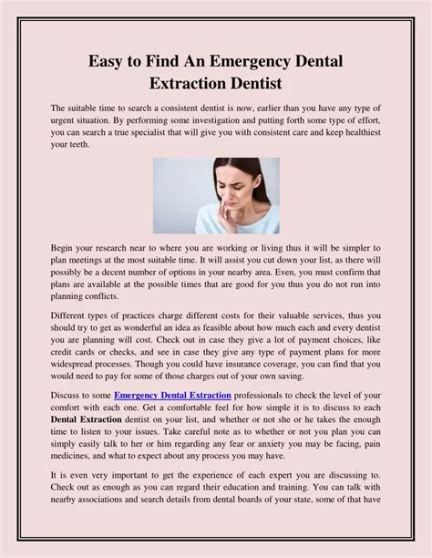 Ppt Easy To Find An Emergency Dental Extraction Dentist Powerpoint
