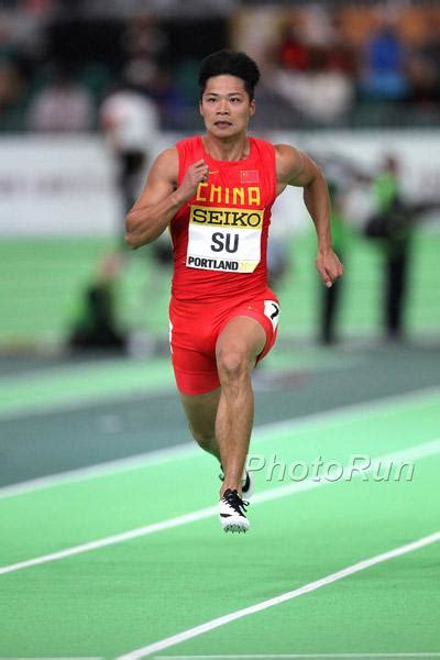 Jun 28, 2021 · su bingtian (center) clocked 11.50 seconds to place sixth in the men's 100m final after skipping the race to prevent injury. 2018 PSD Meeting Dusseldorf, (February 6, 2018) complete ...