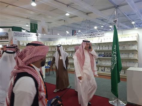 آلبیون وودبری اسمال در آمریکا ظهور کرد.۱ جامعه‌شناسی در ایران توسط غلامحسین صدیقی (تولد. جامعة الإمام تشارك في معرض جدة الدولي الخامس للكتاب 2019