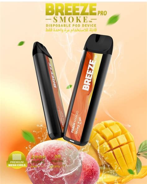 Breeze Pro Peach Mango Puffs Disposable Vape Smirk Vape Shop