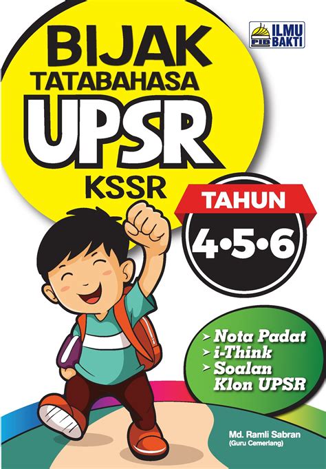 BIJAK TATABAHASA UPSR KSSR TAHUN 4,5,6 - No.1 Online Bookstore & Revision Book Supplier Malaysia