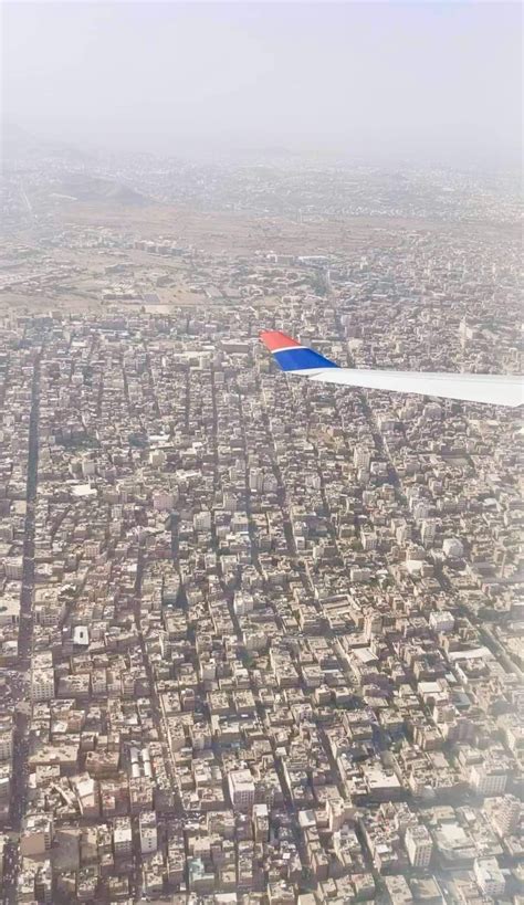 صورة جوية لمدينة صنعاء تثير جدلا واسعا