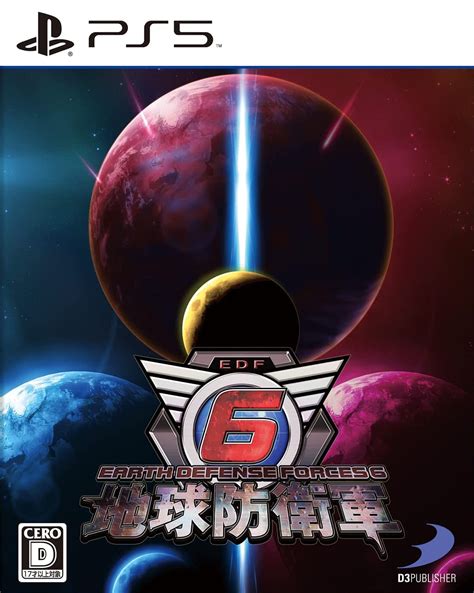 Earth Defense Forces 6 Official Boxart Ps4 Version Looks The Same