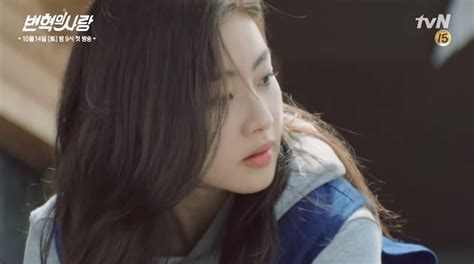 Watch Kang Sora Is The Girl Crush Of Everyone S Dreams In New Teasers For Upcoming Drama Soompi