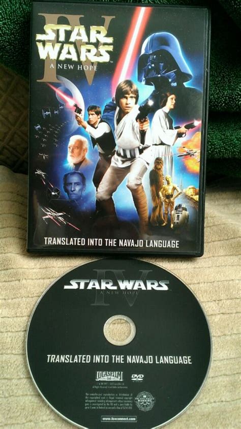 Star Wars Episode Iv A New Hope Navajo Limited Edition