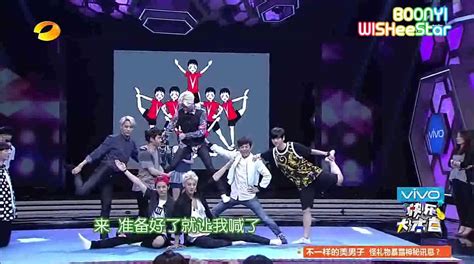 Where to watch happy camp. HD EXO - 140705 Happy Camp 快乐大本营 (eng subbed) - YouTube