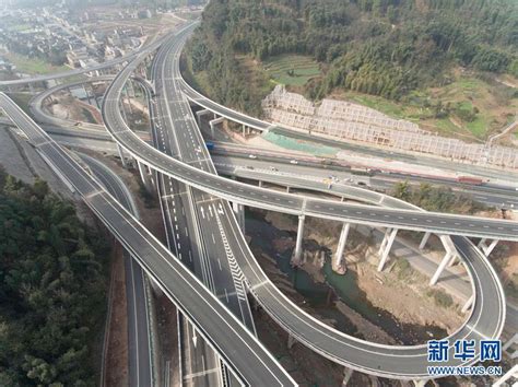 We did not find results for: Labyrinth-Autobahn in Sichuan_China.org.cn