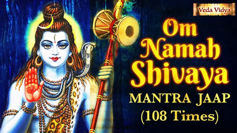 Peaceful Om Namah Shivaya Mantra Jaap Chanting 108 Times Shiva Mantra