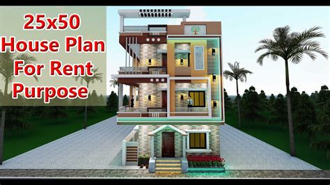 25x50 House Plan For Rent Purpose 25x50 किराये के लिए घर का नक्शा