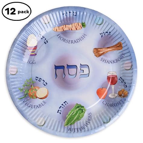 12 Disposable Paper Seder Plates For Passover Text In Hebrew And
