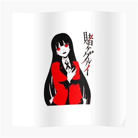 Yumeko Jabami Kakegurui Sticker Poster For Sale By Carlashop