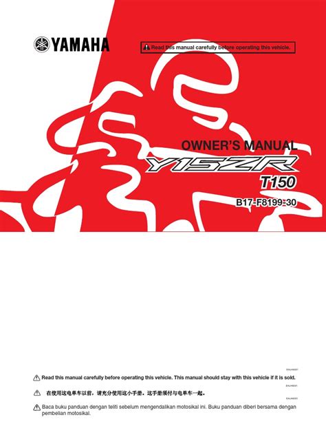 Maybe you would like to learn more about one of these? Yamaha Y15ZR service manual | Motorcycle | Transportation ...