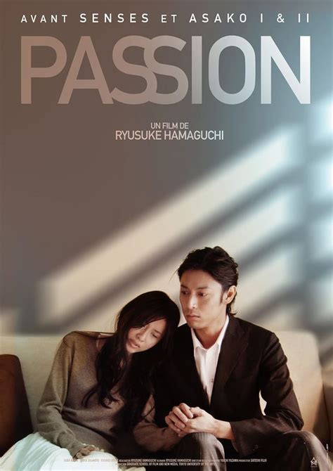 Passion IMDb