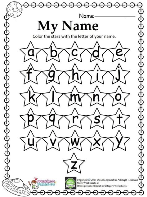 Letters In My Name Worksheet Math Printable Worksheets