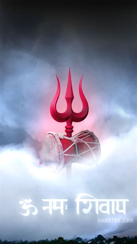 Lord Mahadev Trishul Wallpaper Download Mobcup