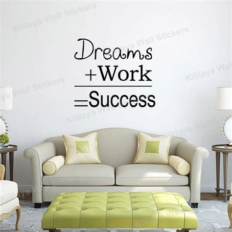 Dreams Work Success Motivational Quotes Mural Wall Sticker