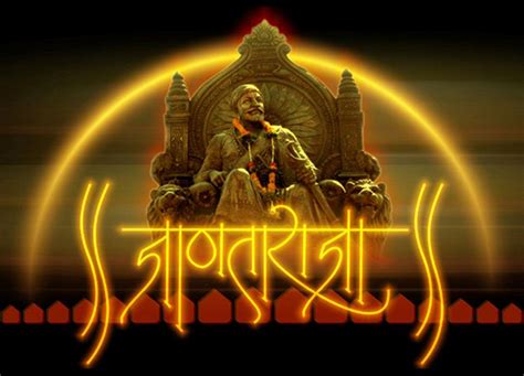 Shivaji Maharaj Wallpapers Top Free Shivaji Maharaj Backgrounds WallpaperAccess