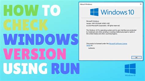 How To Check Windows Version Using Run Youtube