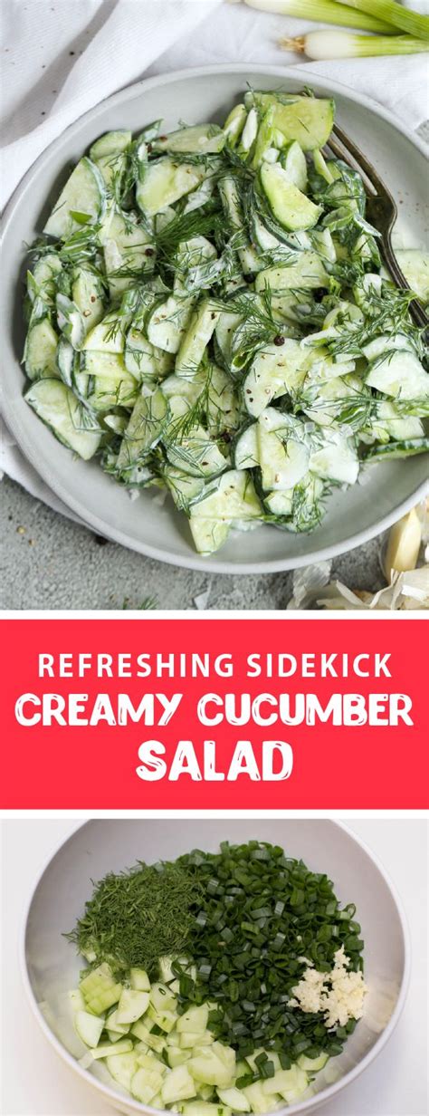 A Delicious And Easy Creamy Cucumber Salad The Perfect Refreshing Side For Any Grilled Meats Or