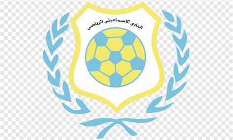 يمثل التيار الاسماعيلي في الفكر الشيعي الجانب العرفاني والصوفي الذي يركز على طبيعة الله والخلق و جهاد النفس، وفيه يجسد إمامُ الزمان الحقيقةَ المطلقة، بينما يركز. كابوس 2009 مستمر.. الإسماعلي يغيب عن المنافسة على الألقاب ...