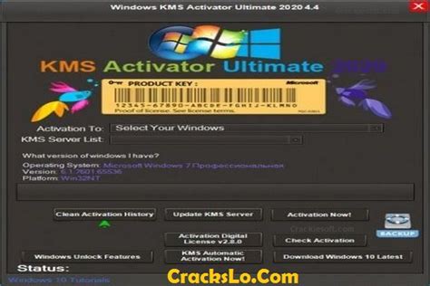 Windows 7 activator is a free tool that works on all editions and can be used on vista you can download it from here 2021. Windows KMS Activator Ultimate 2020 5.1 Free Download