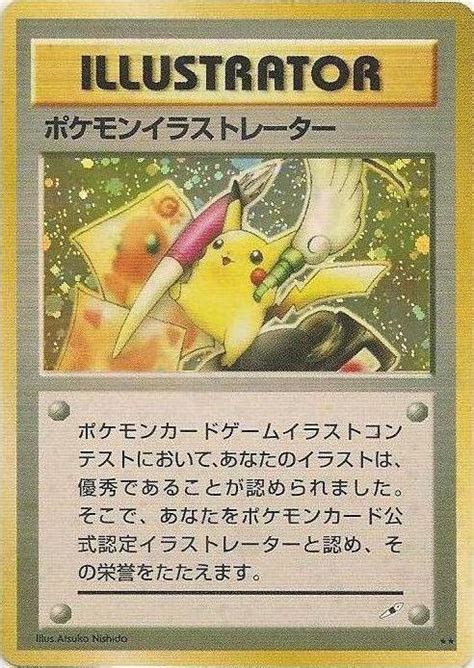 Aug 02, 2021 · the pikachu illustrator was only awarded to the winners of the original illustration contest in japan, 1998. This is one of the rarest Pokemon cards ever- The Pickachu illustrator card with only 10 of them ...