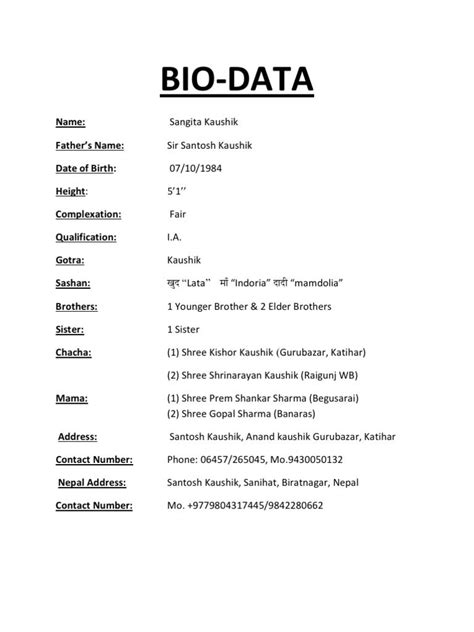 Biodata Sample Format For Marriage Beinyu Com
