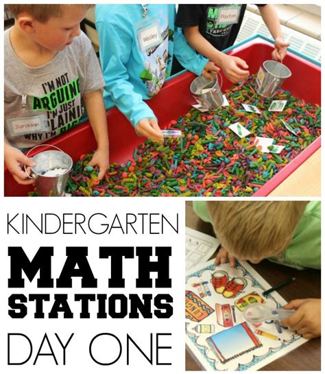 The Reality Of The First Day Of Math Stations Differentiated Kindergarten