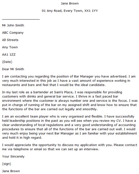 Bar Manager Cover Letter Example